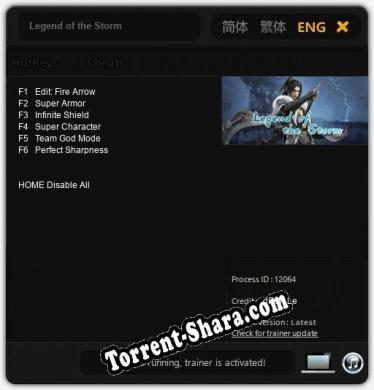 Трейнер для Legend of the Storm [v1.0.2]