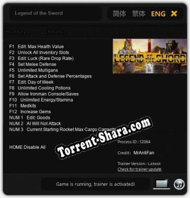 Legend of the Sword: ТРЕЙНЕР И ЧИТЫ (V1.0.33)