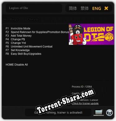 Legion of Die: ТРЕЙНЕР И ЧИТЫ (V1.0.6)