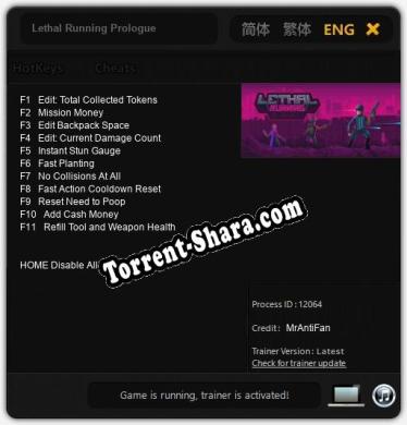 Lethal Running Prologue: Читы, Трейнер +11 [MrAntiFan]