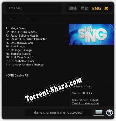 Lets Sing: ТРЕЙНЕР И ЧИТЫ (V1.0.54)