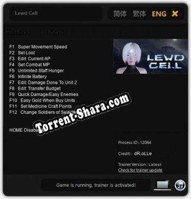 Lewd Cell: Трейнер +12 [v1.1]