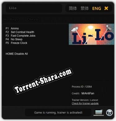 Li-Lo: Трейнер +5 [v1.2]