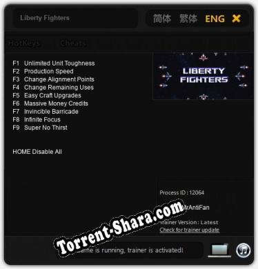 Liberty Fighters: Трейнер +9 [v1.8]