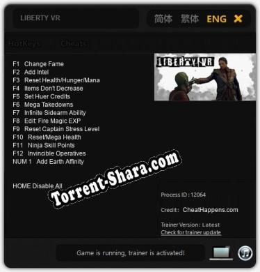 LIBERTY VR: ТРЕЙНЕР И ЧИТЫ (V1.0.87)