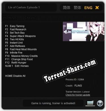 Трейнер для Lie of Caelum Episode 1 [v1.0.2]