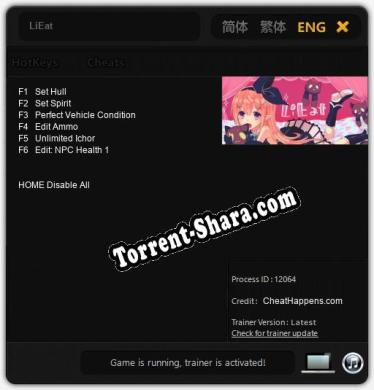 LiEat: ТРЕЙНЕР И ЧИТЫ (V1.0.84)