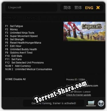 Liegecraft: Трейнер +14 [v1.2]