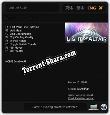 Light of Altair: Читы, Трейнер +8 [MrAntiFan]