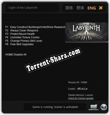 Light of the Labyrinth: Трейнер +6 [v1.1]