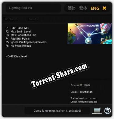 Трейнер для Lighting End VR [v1.0.5]