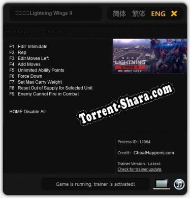 閃電對決Lightning Wings II: Читы, Трейнер +9 [CheatHappens.com]