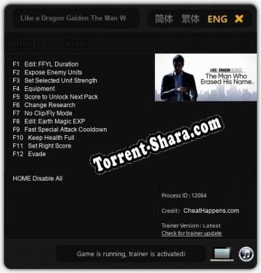 Like a Dragon Gaiden The Man Who Erased His Name: Читы, Трейнер +12 [CheatHappens.com]