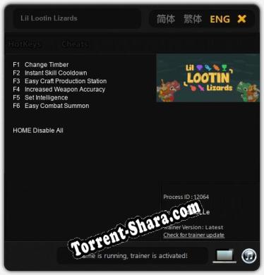 Lil Lootin Lizards: ТРЕЙНЕР И ЧИТЫ (V1.0.19)