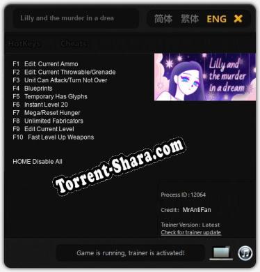 Трейнер для Lilly and the murder in a dream [v1.0.6]