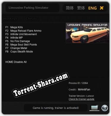 Limousine Parking Simulator: Читы, Трейнер +8 [MrAntiFan]