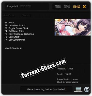 Трейнер для LingerieS / ランジェリーズ [v1.0.2]
