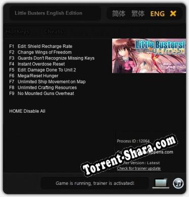 Трейнер для Little Busters English Edition [v1.0.8]