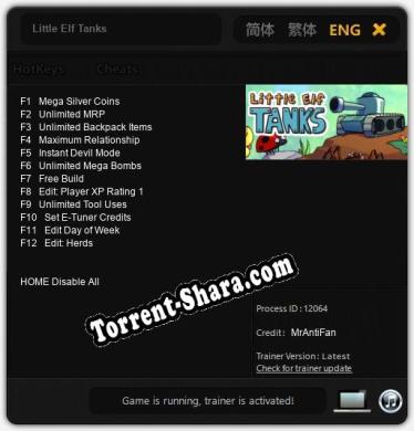 Трейнер для Little Elf Tanks [v1.0.4]