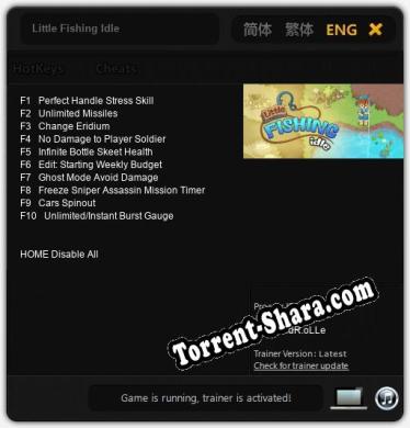 Трейнер для Little Fishing Idle [v1.0.9]