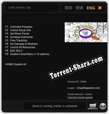 Трейнер для Little hidden city [v1.0.5]
