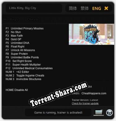 Little Kitty, Big City: Читы, Трейнер +15 [CheatHappens.com]