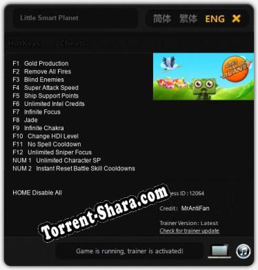 Little Smart Planet: ТРЕЙНЕР И ЧИТЫ (V1.0.82)