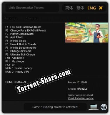 Little Supermarket Tycoon: Читы, Трейнер +14 [dR.oLLe]