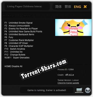 Living Pages Childrens Interactive Book: Читы, Трейнер +13 [dR.oLLe]