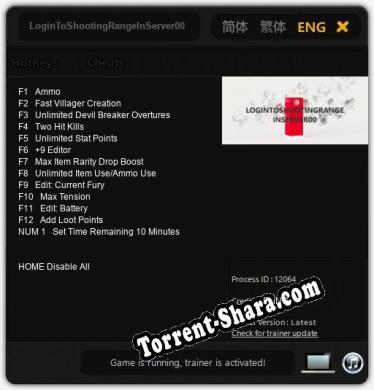 LoginToShootingRangeInServer00 VR: Читы, Трейнер +13 [FLiNG]