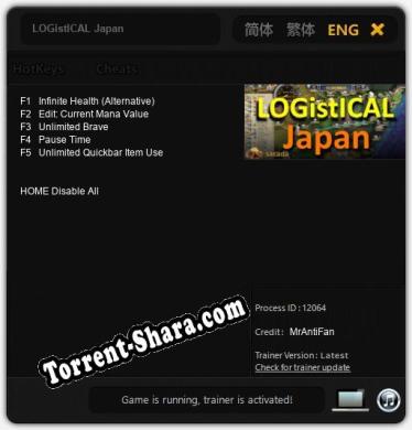 LOGistICAL Japan: Трейнер +5 [v1.6]