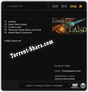 Lonelyland VR: Читы, Трейнер +5 [CheatHappens.com]