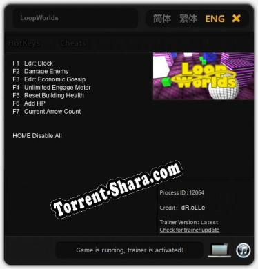 Трейнер для LoopWorlds [v1.0.7]