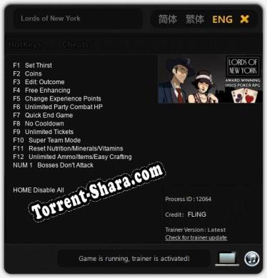 Lords of New York: ТРЕЙНЕР И ЧИТЫ (V1.0.17)