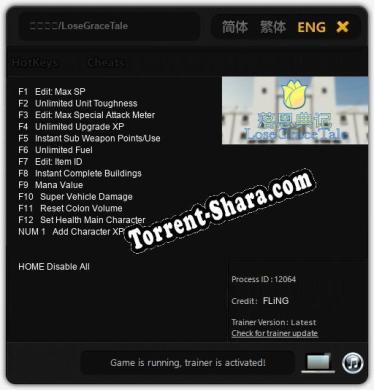 Трейнер для 落恩典记/LoseGraceTale [v1.0.2]