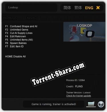 Трейнер для Loskop [v1.0.8]