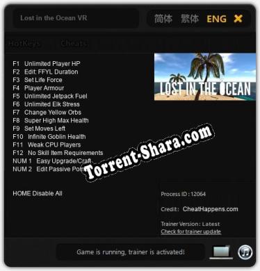 Lost in the Ocean VR: Читы, Трейнер +14 [CheatHappens.com]