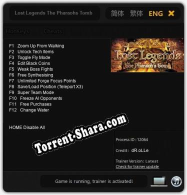 Lost Legends The Pharaohs Tomb: Трейнер +12 [v1.8]