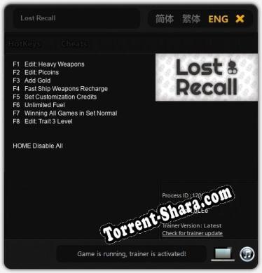 Lost Recall: ТРЕЙНЕР И ЧИТЫ (V1.0.54)