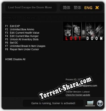 Lost Soul Escape the Doom Museum: Трейнер +8 [v1.7]