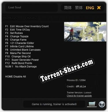 Трейнер для Lost Soul [v1.0.7]