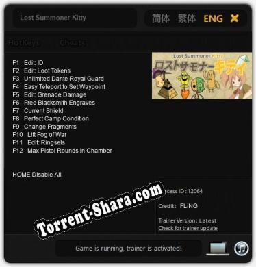 Lost Summoner Kitty: Трейнер +12 [v1.7]