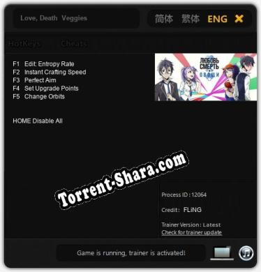 Love, Death  Veggies: ТРЕЙНЕР И ЧИТЫ (V1.0.88)