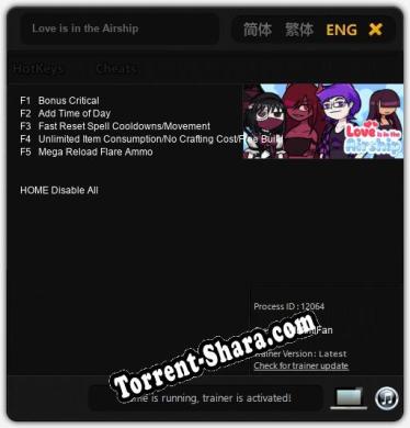 Трейнер для Love is in the Airship [v1.0.9]