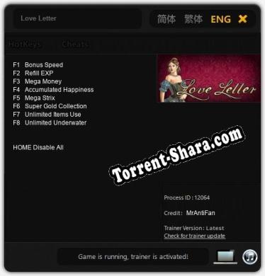Love Letter: ТРЕЙНЕР И ЧИТЫ (V1.0.57)