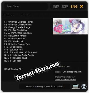 Love Shoot: ТРЕЙНЕР И ЧИТЫ (V1.0.92)