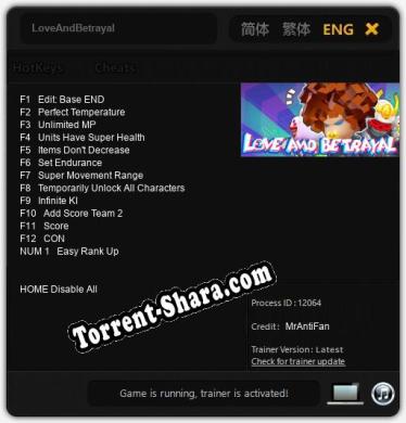 LoveAndBetrayal: Трейнер +13 [v1.8]