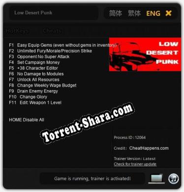 Low Desert Punk: Читы, Трейнер +11 [CheatHappens.com]