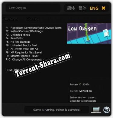 Low Oxygen: ТРЕЙНЕР И ЧИТЫ (V1.0.61)
