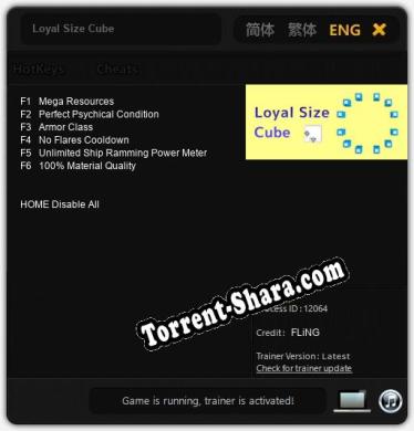 Трейнер для Loyal Size Cube [v1.0.6]